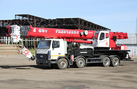 Продажа автокрана Галичанин КС-65721-2 грузоподъемностью 60 тонн в г. Армавир