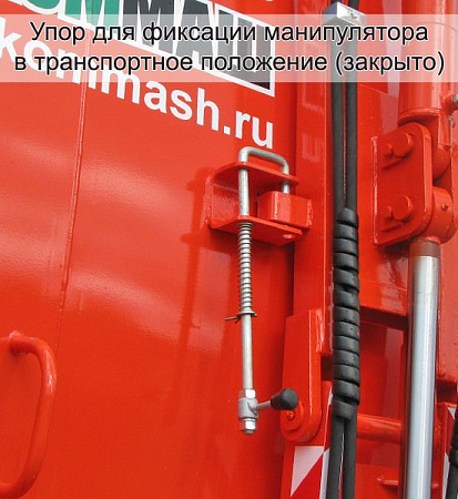 Продажа мусоровоза Мусоровоз с боковой загрузкой КО-440-8 в  Армавире